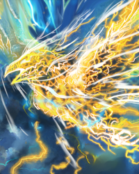 Lightning's Swift Strike — Wind